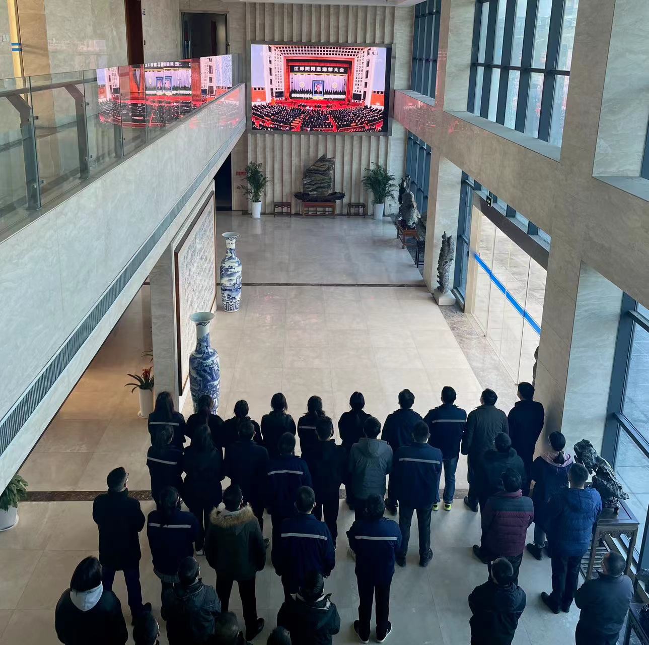 江泽民同志追悼大会举行 全体默哀